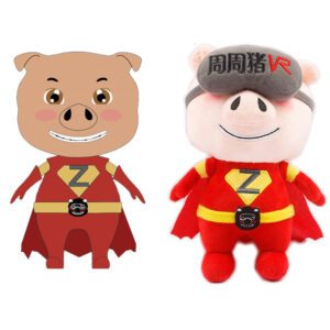 VR Piggy Plush Toys