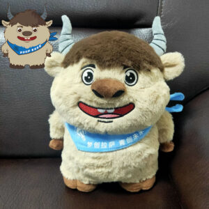 Cartoon Mascot Plush Toy