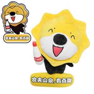 Corporate Mascot Plush Toy