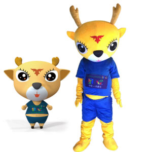 Deer Mascot Costume