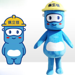 Worker Mascot Costumes