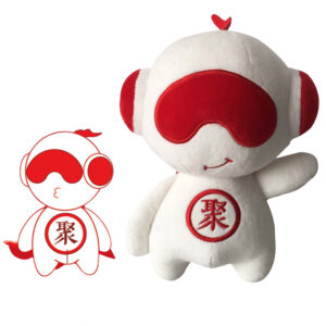 Mascot Souvenir Plushie Doll