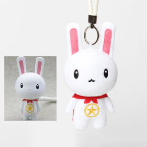 Plush Bunny Keyring