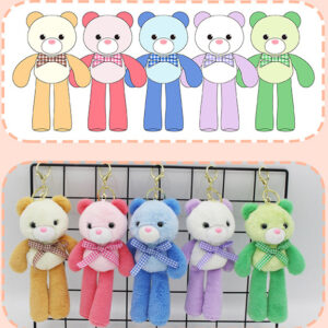 Teddy Bear Keyring