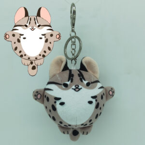 Fat Cat Plush Toy Keyring
