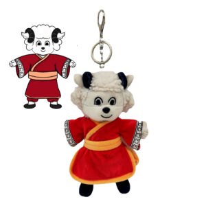 Sheep Plush Keyring