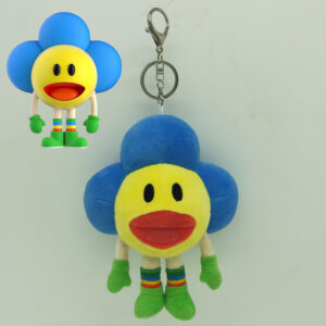 Custom Plush Keychain