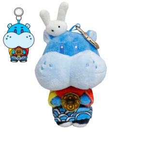 Stuffed Animal Keychain