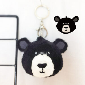 Bear Plush Keychain