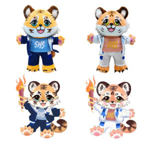 tiger plush toy