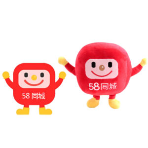 Event Mascot Doll Soft Pillow