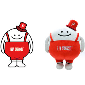 Plush Toys Dolls