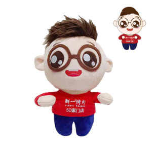 boys plush toy