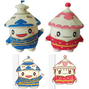 Stuffed Couple Dolls