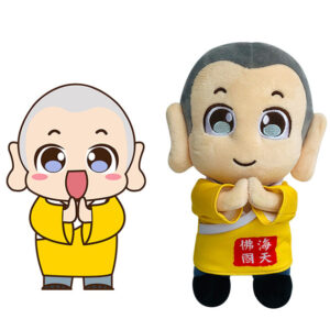 Bonze Human Plushies Doll