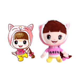 Plush Girl Dolls