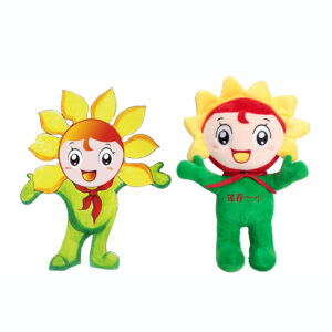 Plushie Soft Doll