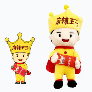 prince mascot plushies doll