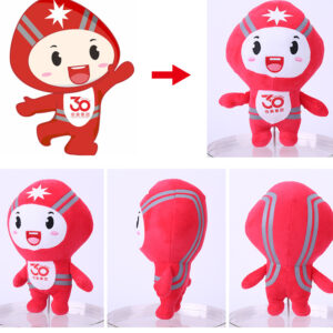 Plushies Mascot