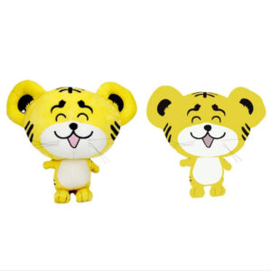Lion Plush Toy