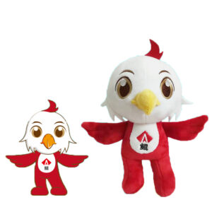 Bird Stuffed Animal