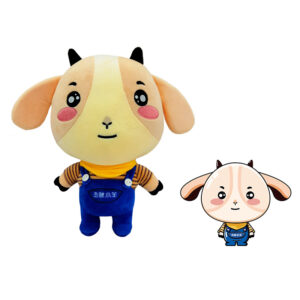Goat Stuffed Animal